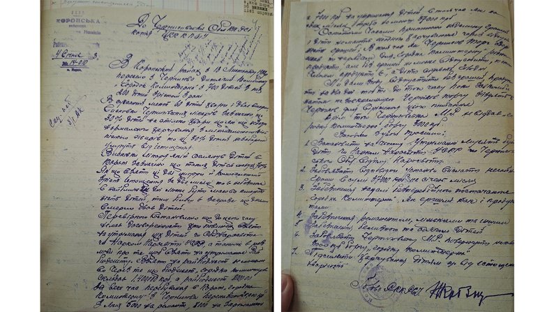 Корумповані, бідні, холодні та голодні: яким було життя сиротинців на Чернігівщині під час Голодомору