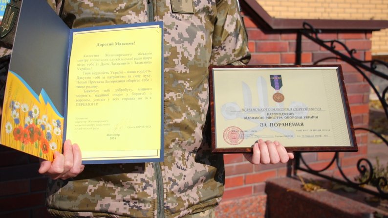 У Житомирі попрощалися із 37-річним воїном Максимом Шабінським У Житомирі попрощалися із 37-річним воїном Максимом Шабінським