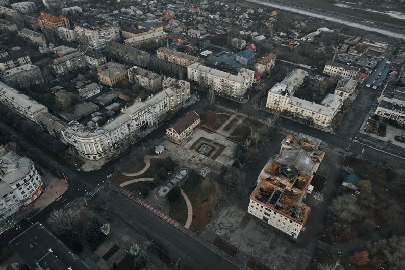 Бахмут знищене місто