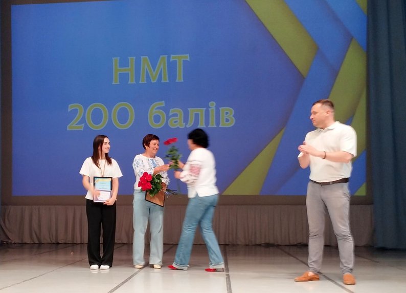 Медалістка з Вараша єдина з Рівненщини склала тест з біології на 200 балів