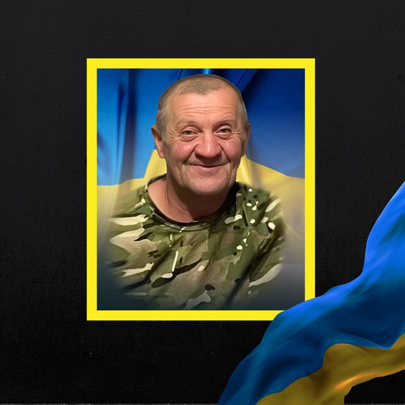 Повідомили про смерть дев'яти бійців з Рівненщини