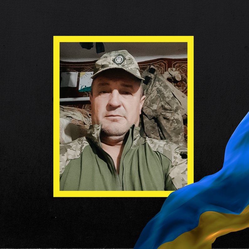 Повідомили про смерть дев'яти бійців з Рівненщини