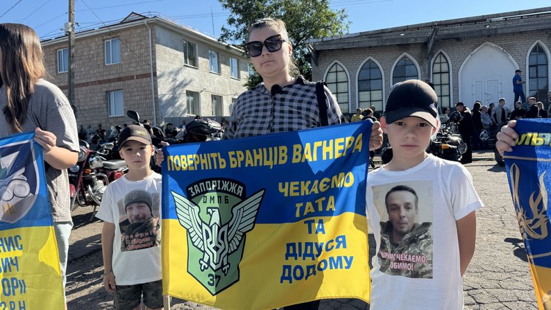 На Миколаївщині мотоходою нагадали про полонених і зниклих безвісти воїнів