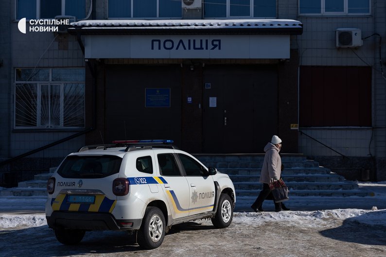 Репортаж із Черкащини, де ветеран розстріляв чотирьох поліцейських