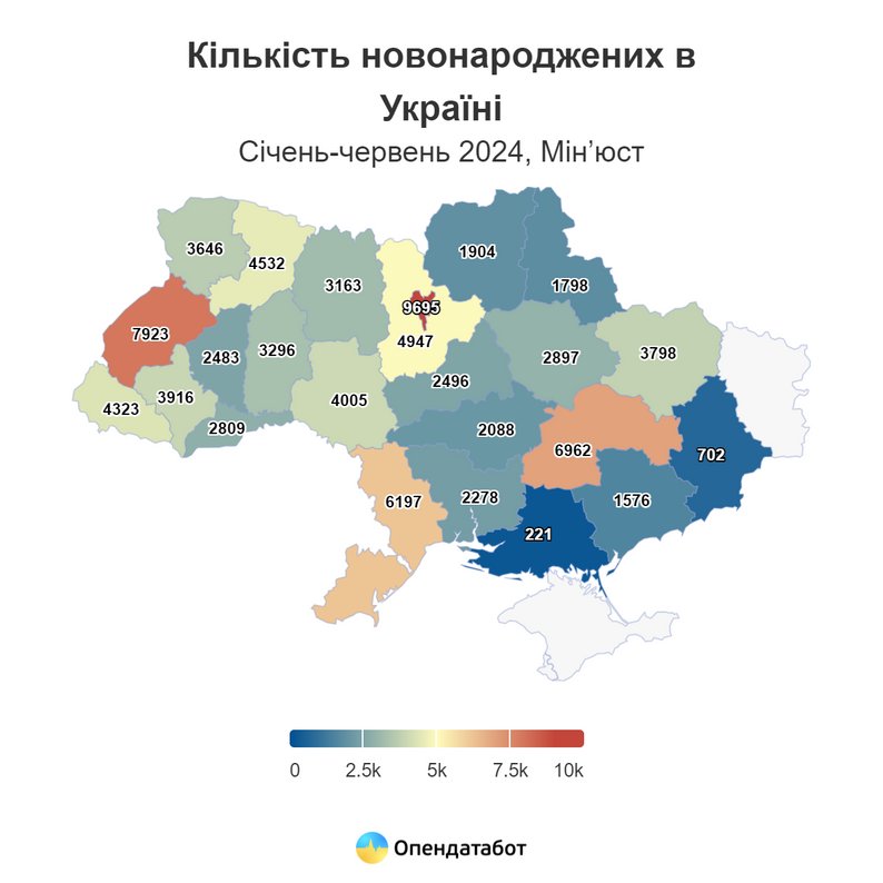 У 2024 році смертність в Україні утричі більша за народжуваність — Опендатабот