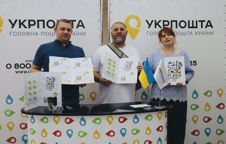 Тарас Біжик, Нікіта Тітов, Леся Качурова