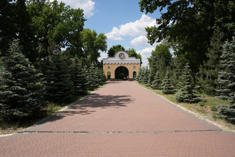 Європейський день парків. Які є в Кропивницькому і як там можна відпочити