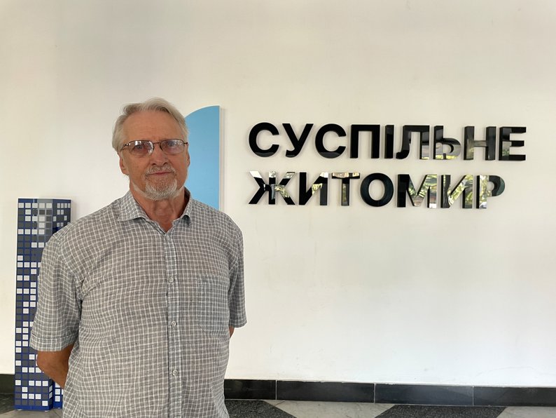 Українські шаги: рішення запровадити українську грошову одиницю Українські шаги: рішення запровадити українську грошову одиницю