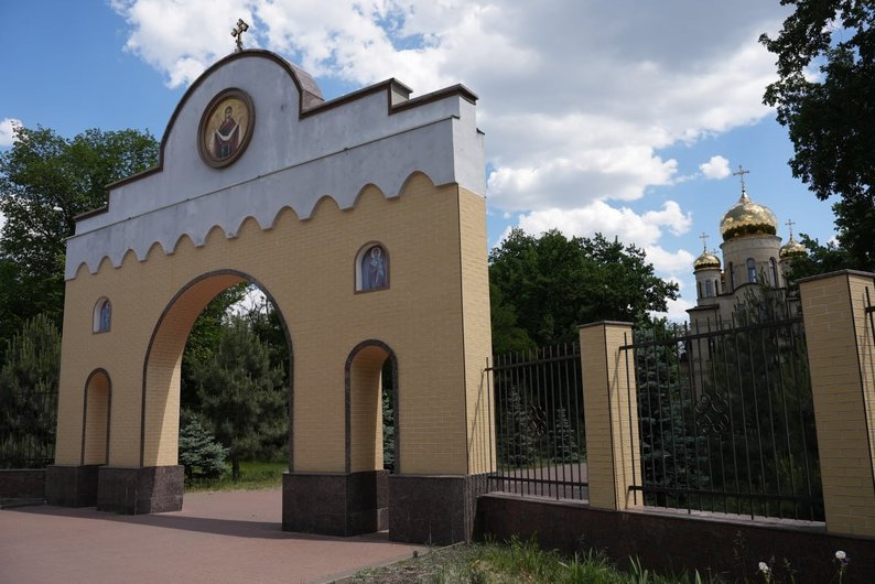 Європейський день парків. Які є в Кропивницькому і як там можна відпочити