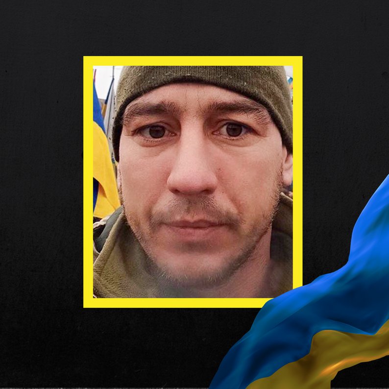 Повідомили про смерть дев'яти бійців з Рівненщини