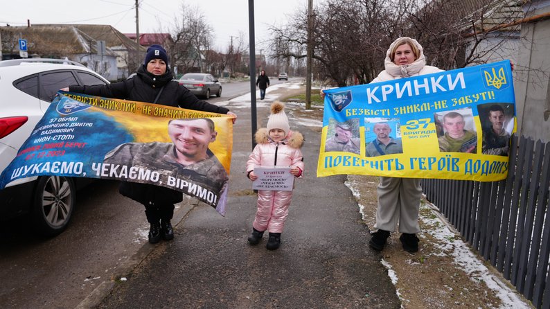 У Миколаєві відбувся автопробіг на підтримку військовослужбовців ЗСУ