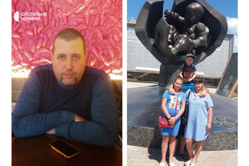 Сергій Хандусенко з дружиною Надією та дітьми (архівні фото) — Суспільне