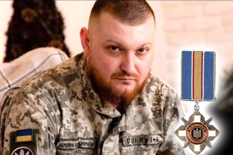 Дружині та синові полеглого Андрія Щіпцова з Вінниччини вручили посмертну нагороду бійця