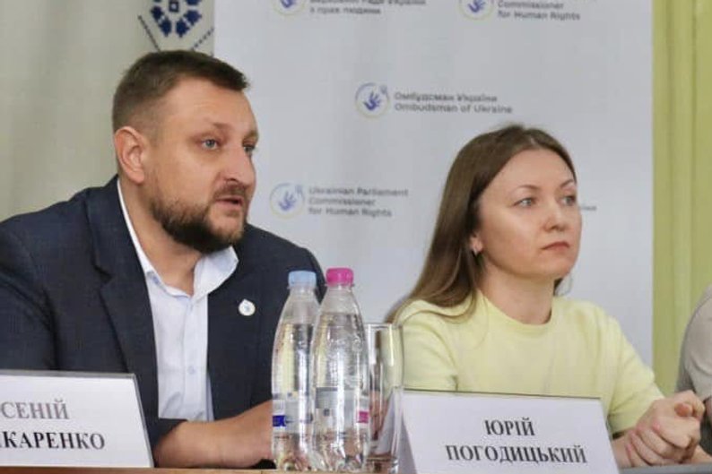 У Радомишлі на Житомирщині провели зустріч із родинами військовополонених та зниклих безвісти
