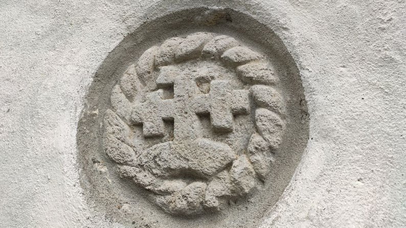 Княжий герб на храмі, Тернопіль, 18 квітня, 2024
