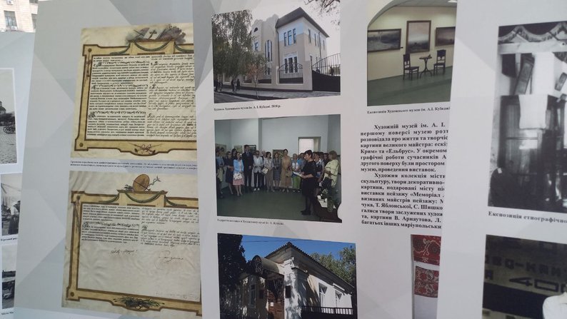 У Дніпрі зробили оцифровані копії експонатів Маріупольського музею