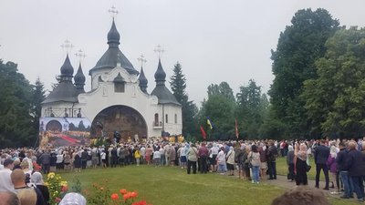 Комісія Мінкульту