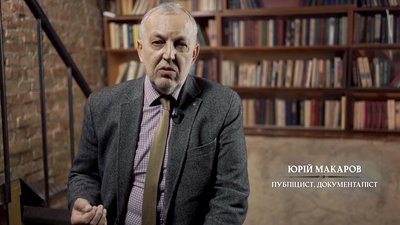  Суспільне про 100 років життя топових меценатів держави