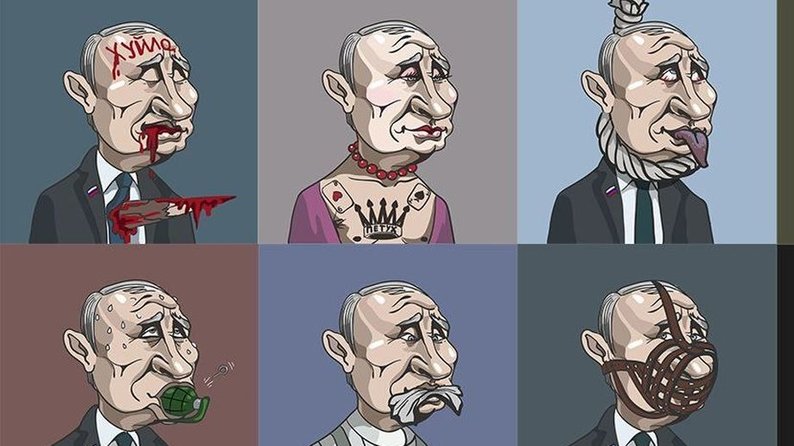 Українські та білоруські ілюстратори створили Nft колекцію Putin Huilo Суспільне