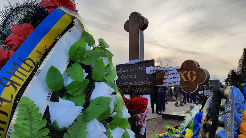 "Він був для нас прикладом": У Запоріжжі попрощалися військовослужбовцем Сергій Ніколаєнко