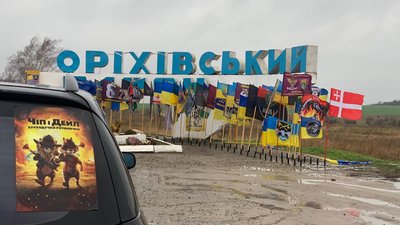 "Неправильно, що боєць, який відвоював, розносить повістки". Воїн 65 ОМБр Іван Гоголь, який служить у ТЦК на Франківщині