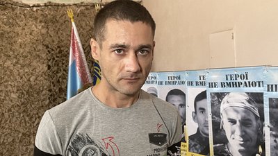 Брат загиблого Романа Кононенка Володимир, 10 листопада 2023 року