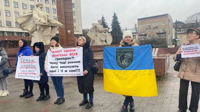 Мирний пікет за демобілізацію військових після 18 місяців служби