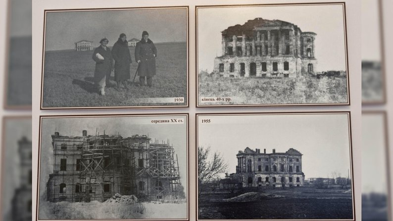 Як руйнувався палац у Батурині