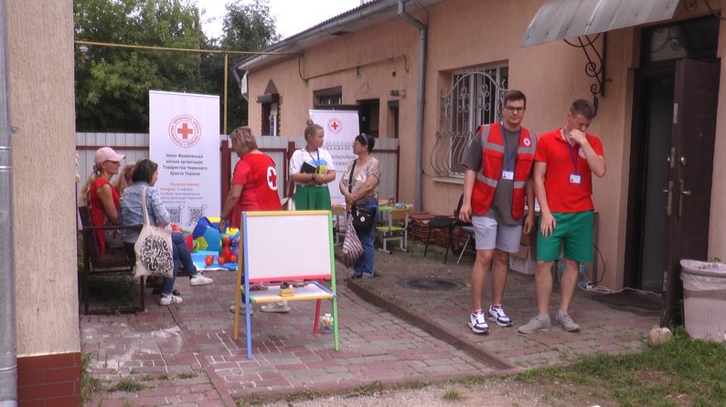 Приміщення Червоного Хреста в Івано-Франківську