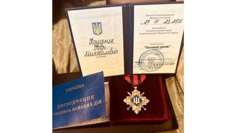 Залужний нагородив "Золотим хрестом" воїна з Франківщини Івана Нагорняка