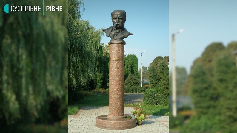Шевченко на Рівненщині: усе, що варто знати про пам'ятники