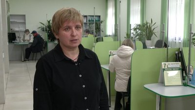 субсидії