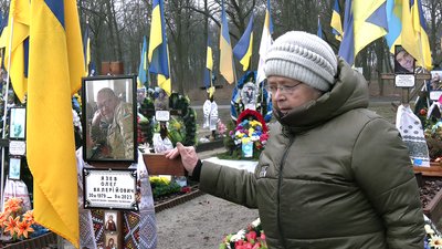 Зінаїда Язева мати загиблого військового кроп