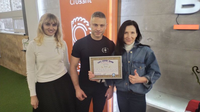 Сумчанин отримав диплом найсильнішої людини у світі від "Книги рекордів України"