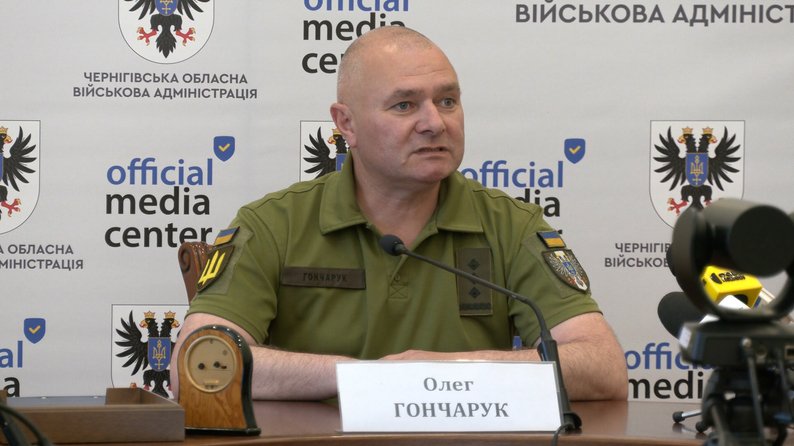 На Чернігівщині до поліції надійшло понад 20 тисяч заяв про розшук ухилянтів