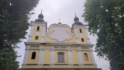 Комісія Мінкульту