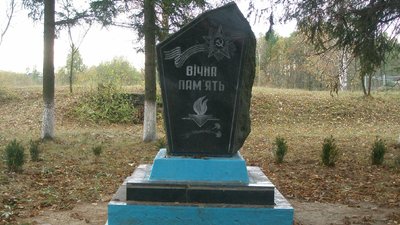 Пам'ятний знак із серпом і молотом, Яцьковичі