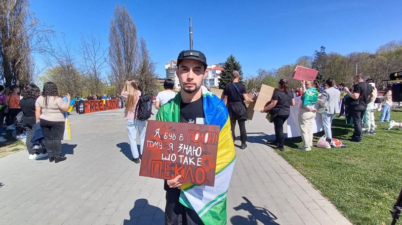 У Франківську відбулася акція "Free Azov" на підтримку військовополонених