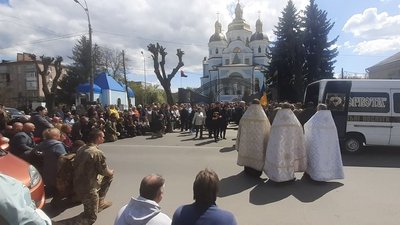 Житомир Житомир