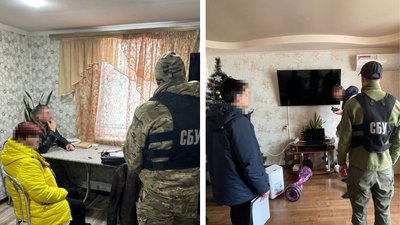 На Черкащині затримали адміністраторів кількох груп у соцмережах