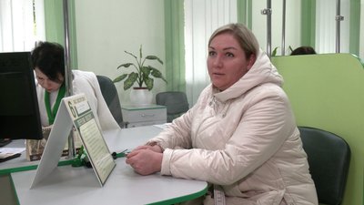 субсидії