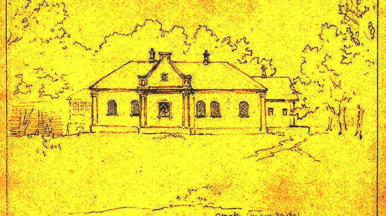 Зображення будинку Кочубея у Батурині