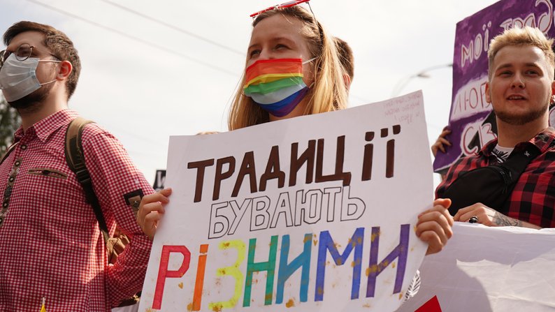 Чому війна в Україні призвела до легалізації одностатевих шлюбів
