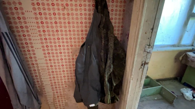 Військовий одяг на Чернігівщині