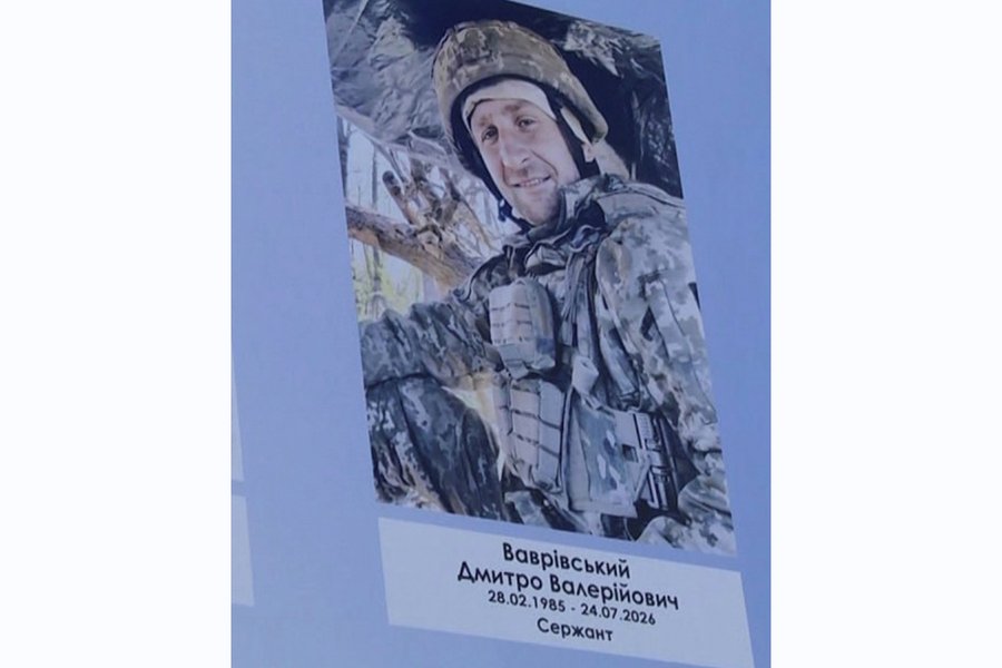 У Житомирі відкрили 16 стенд із фотографіями загиблих захисників і захисниць України У Житомирі відкрили 16 стенд із фотографіями загиблих захисників і захисниць України