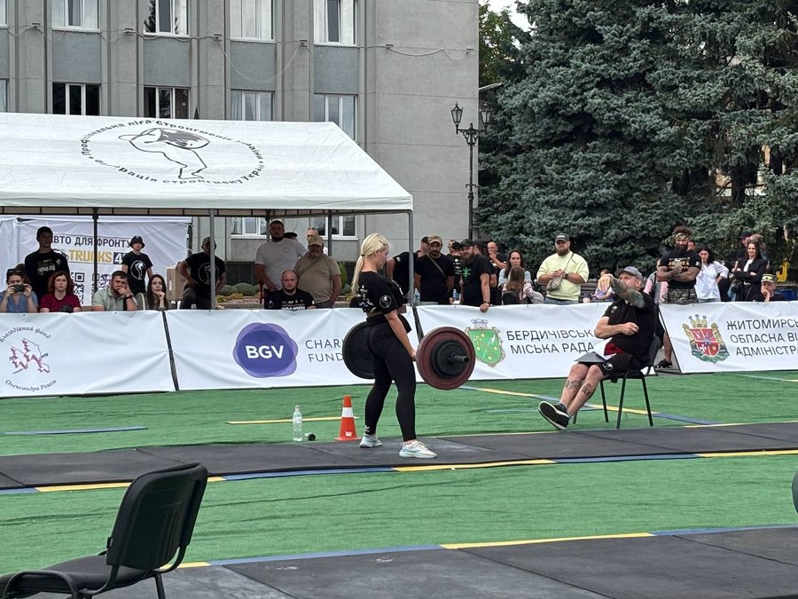 У Бердичеві відбулися всеукраїнські змагання «Сильні України» серед ветеранів та військовослужбовців У Бердичеві відбулися всеукраїнські змагання «Сильні України» серед ветеранів та військовослужбовців