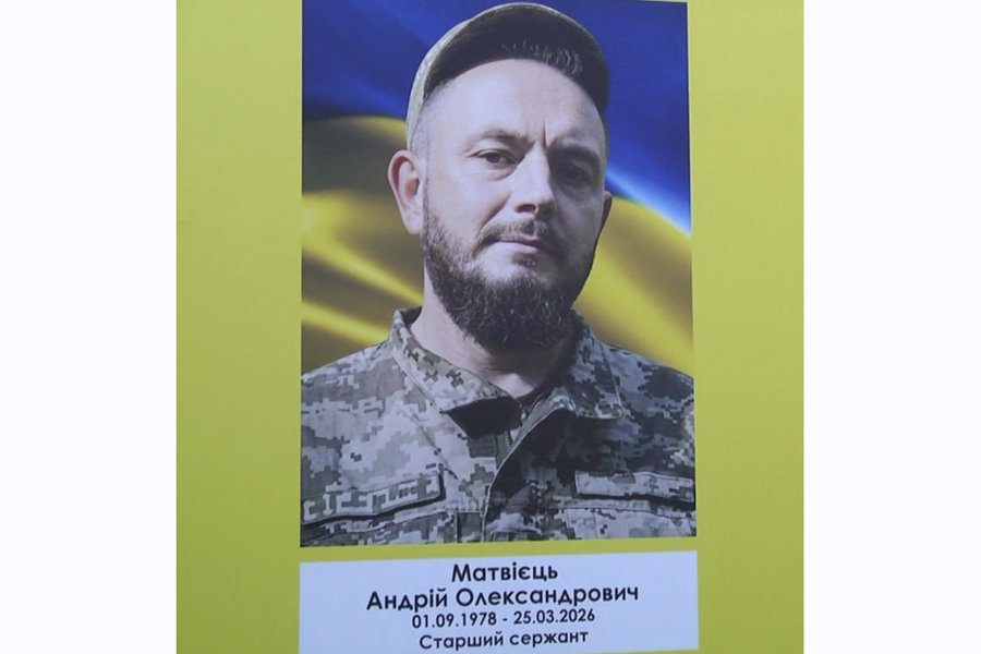У Житомирі відкрили 16 стенд із фотографіями загиблих захисників і захисниць України У Житомирі відкрили 16 стенд із фотографіями загиблих захисників і захисниць України