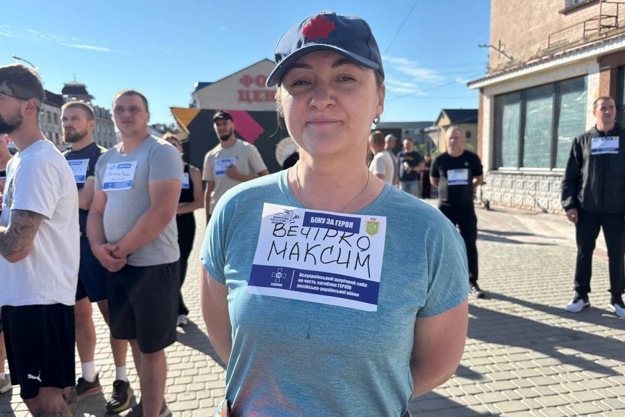 У Бердичеві на Житомирщині близько 400 людей долучилися до забігу пам’яті про загиблих захисників У Бердичеві на Житомирщині близько 400 людей долучилися до забігу пам’яті про загиблих захисників