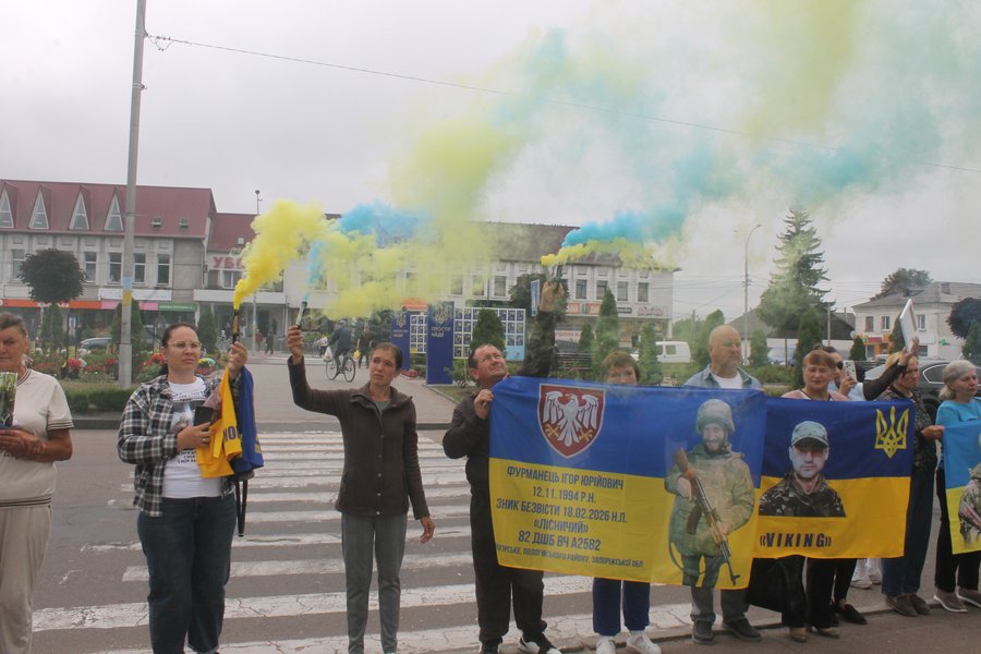 В Олевській громаді на Житомирщині вдруге провели акцію на підтримку зниклих безвісти та полонених В Олевській громаді на Житомирщині вдруге провели акцію на підтримку зниклих безвісти та полонених