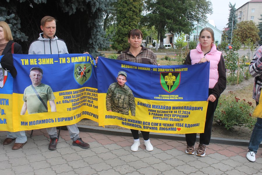 В Олевській громаді на Житомирщині вдруге провели акцію на підтримку зниклих безвісти та полонених В Олевській громаді на Житомирщині вдруге провели акцію на підтримку зниклих безвісти та полонених